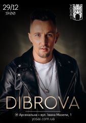 DIBROVA