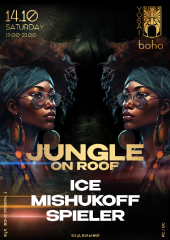 Jungle on Roof