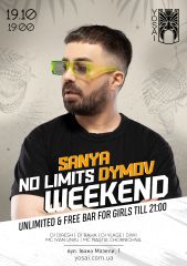 No Limits Weekend. Sanya Dymov