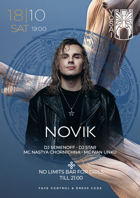 Novik