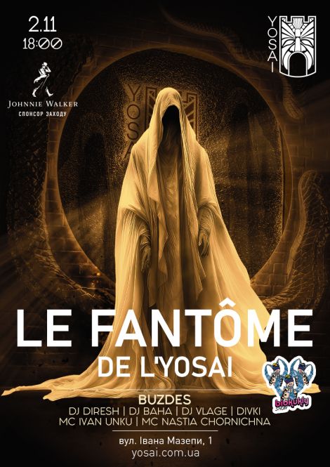 Le Fantome de l'Yosai