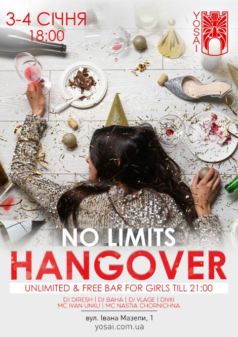 No Limits Hangover