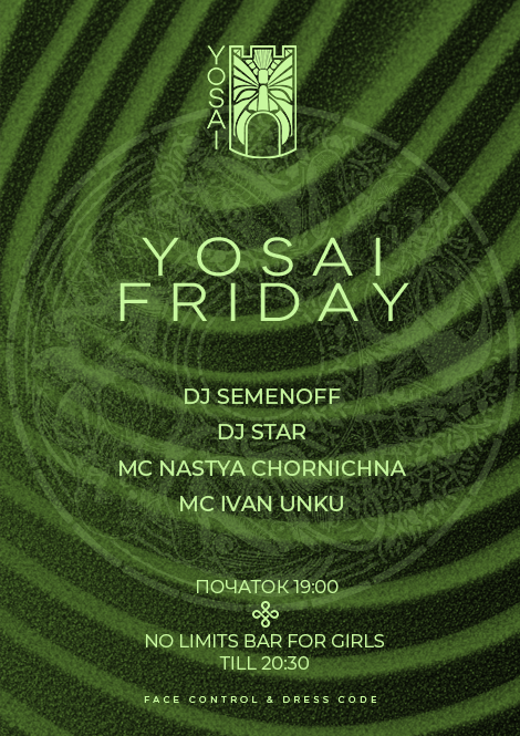 No Limits Weekend. Fridays