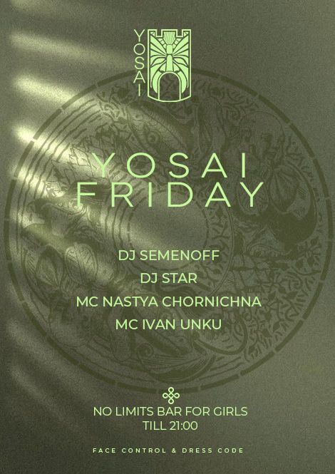 No Limits Weekend. Fridays