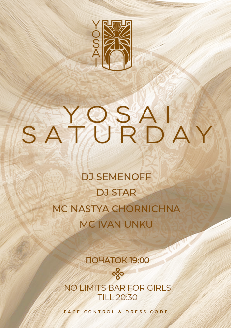 No Limits Weekend. Saturday