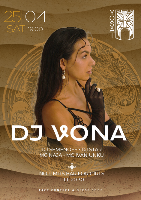 Dj Vona